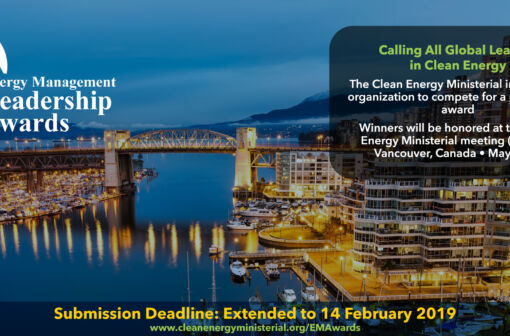 Entries Now Open for 2019 Global Energy Management Awards