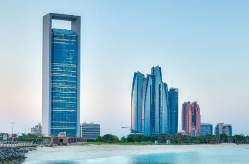 Bu Dhabi National Oil Company (ADNOC) Global Energy Management implementation case study