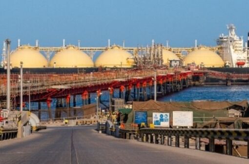 ADNOC LNG Global Energy Management Implementation Case Study