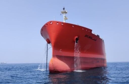 ADNOC Logistics & Services Global Energy Management Implementation Case Study