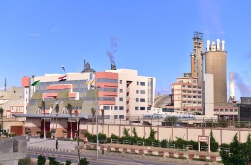 Abu Qir fertilizers and chemicals industries Global Energy Management implementation case study