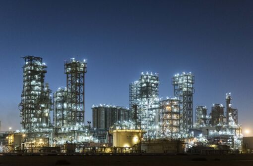 Abu Dhabi Polymers Company (Borouge) Global Energy Management Implementation Case Study