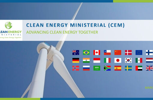 CEM Brochure - Update October 2021