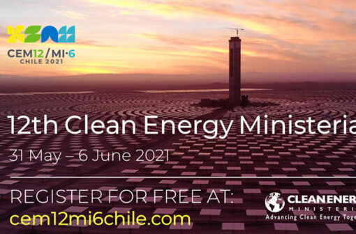 CEM12 Schedule of Events Announced
