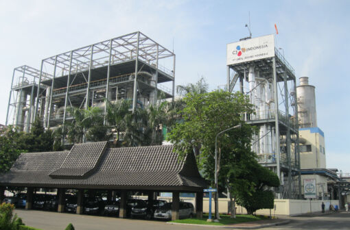 PT. Cheil Jedang (CJ) Indonesia Global Energy Management implementation case study