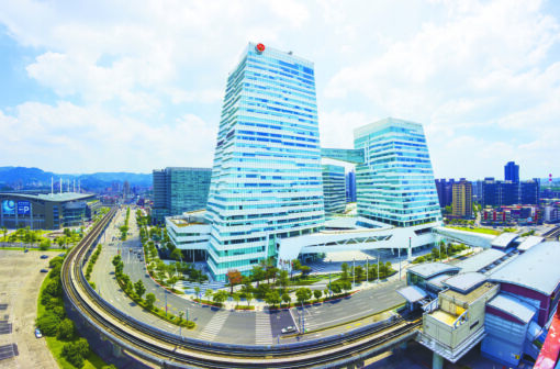 CTBC Financial Holding Co., Ltd. Global Energy Management implementation case study