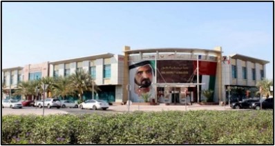 Dubai Municipality Global Energy Management implementation case study