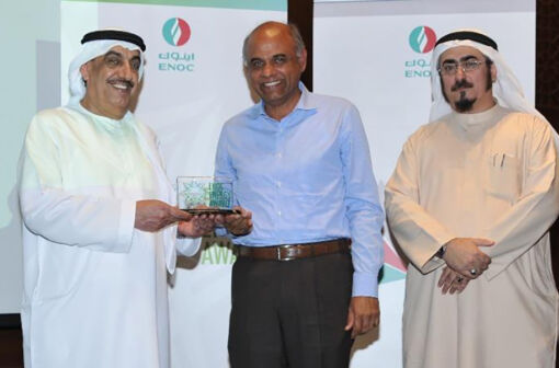 ENOC Lubricants & Grease Manufacturing Plant L.L.C. Global Energy Management implementation case study