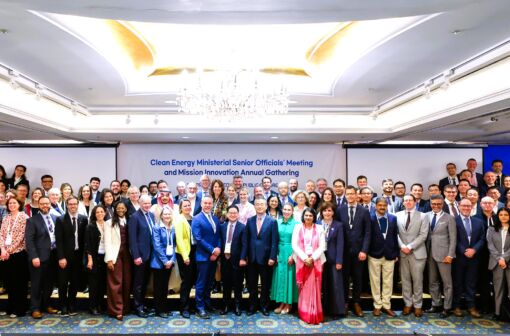 2025 CEM Senior Officials' Meeting Key Takeaways