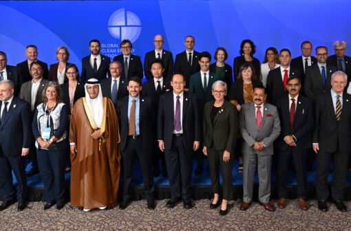 13th Clean Energy Ministerial (CEM13)