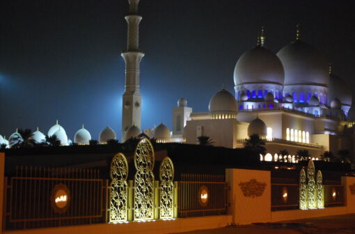 Abu Dhabi City Municipality Global Energy Management implementation case study