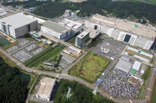 Mastellone Hnos. S.A. Global Energy Management implementation case study