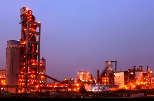 JK Lakshmi Cement Limited Global Energy Management implementation case study (2017)