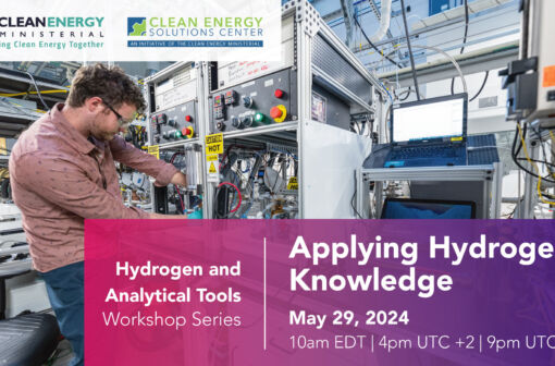 Applying Hydrogen Knowledge: Hydrogen and Analytical Tools Workshop Series