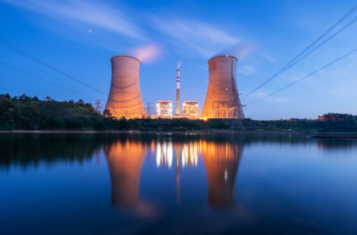 Nuclear initiative: webinar on 12 September