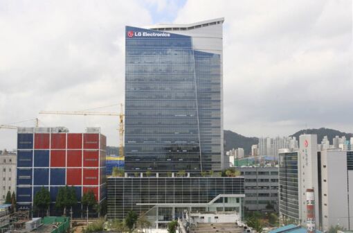 LG Electronics Inc., Gasan R&D Campus Global Energy Management implementation case study
