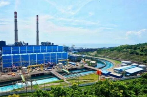 PT. Pembangkitan Jawa Bali Paiton Global Energy Management implementation case study