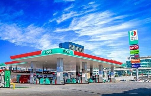 ENOC Retail LLC Global Energy Management implementation case study