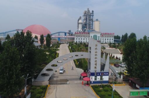 Yishui Shanshui Cement Co., Ltd. Global Energy Management implementation case study