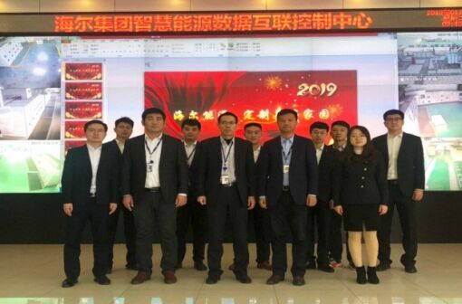 Haier Group company Global Energy Management implementation case study