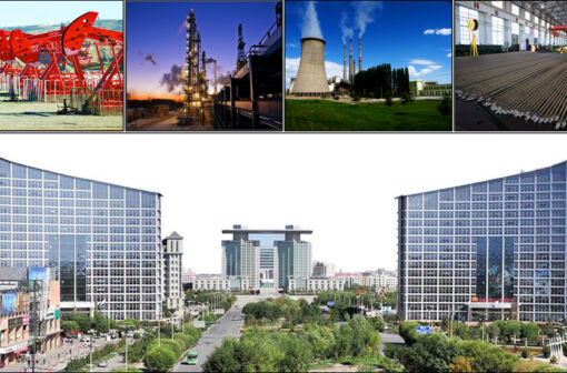 Yumen Oil Field Company Global Energy Management implementation case study