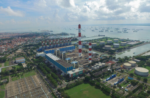 PT PJB Gresik Power Plant Global Energy Management implementation case study