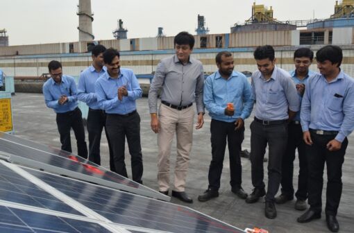 Bharat Aluminum Company (BALCO) Limited Global Energy Management implementation case study