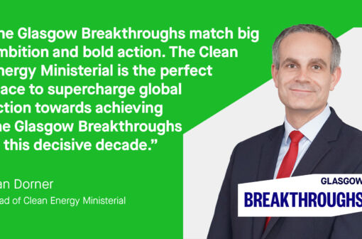 CEM to Support UK Presidency COP26 Breakthrough Agenda