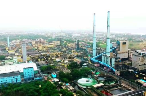 Grasim Industries Limited Global Energy Management implementation case study