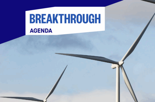 CEM and MI announced as the future home of the Breakthrough Agenda