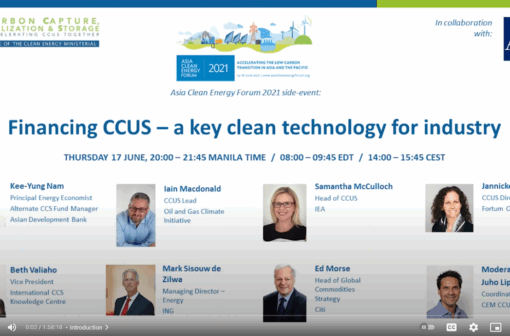 Financing CCUS – A Key Clean Technology for Industry