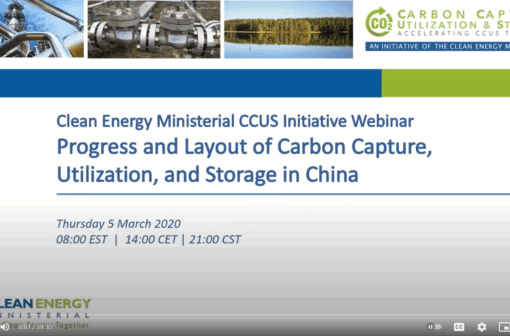 Progress and Layout for Carbon, Capture, Utilization and Storage in China