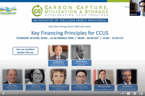 Key Financing Principles for CCUS