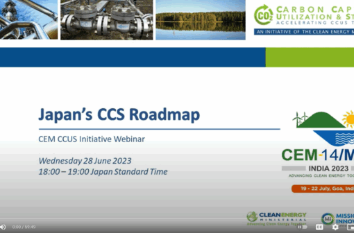 Japan's CCS Roadmap