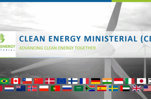 CEM Brochure - March 2022