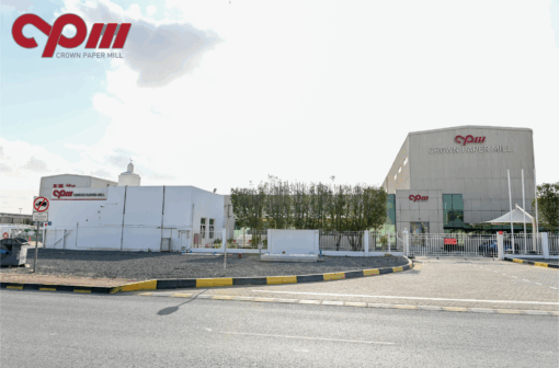 Crown Paper Mill LLC Global Energy Management Implementation Case Study