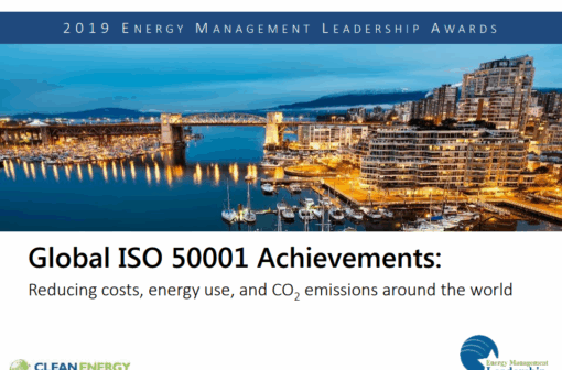 2019 Energy Management Leadership Awards: Global ISO 50001 Achievements