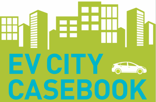 2012 EV City Casebook