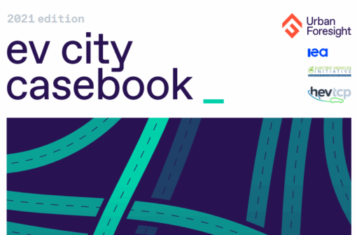 2021 EV City Casebook