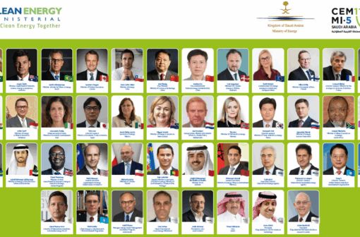 11th Clean Energy Ministerial (CEM11)