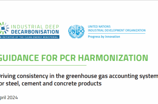 Guidance for PCR Harmonization: Driving consistency in the greenhouse gas accounting system for steel, cement and concrete products
