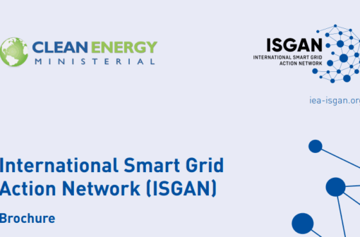 ISGAN Brochure 2021