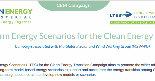 Long-term Energy Scenarios Campaign Fact Sheet 2019