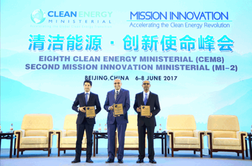 Global Energy Management Awards Program Now Accepting Entries