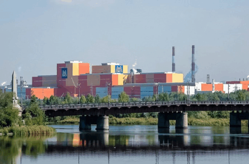 PJSC “Magnitogorsk Iron and Steel Works” Global Energy Management implementation case study
