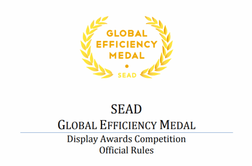 SEAD Global Efficiency Medal Display Awards Competition Official Rules