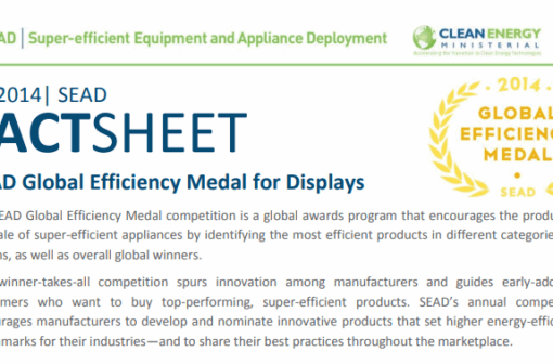 SEAD Global Efficienct Medal for Displays Fact Sheet 2014